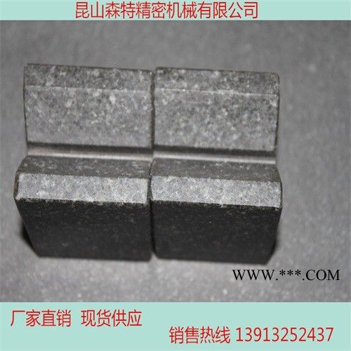 现货供应森特大理石V型块 花岗石V型块 40*40*90花岗岩量具 高精度00级大理石检验V型块图3
