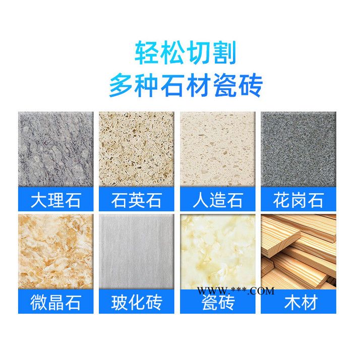 锐昌兴RC-756 瓷砖切割机直销各种型号石材切边机，花岗石切割机 瓷砖加工设备图5