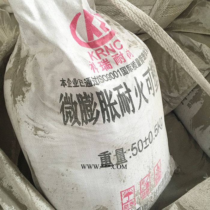 刚玉浇注料 KRNC科瑞供应 高温高强  刚玉耐磨耐磨浇注料图4