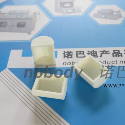 诺巴迪 高温管式炉专用坩埚 小号刚玉舟 实验室坩埚 刚玉坩埚 可定制
