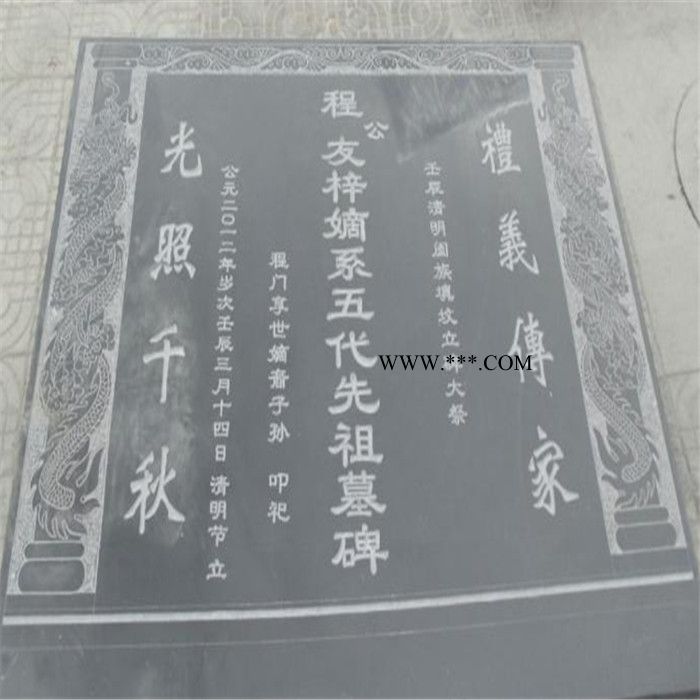 重型花岗石石材雕刻机 2019新款花岗岩雕刻机石材雕刻机 重型石材雕刻机 石材雕刻机报价图3