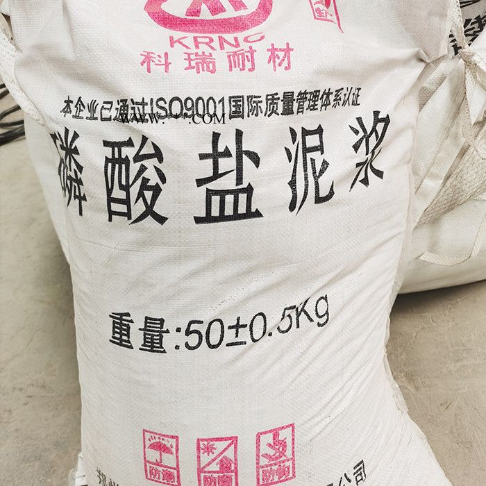 刚玉耐火泥 砌筑刚玉质内衬用耐火泥 抗渣抗侵蚀 新密源头厂家图4