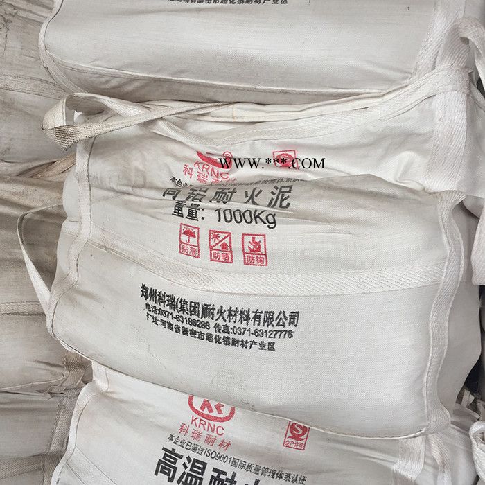 刚玉耐火泥 砌筑刚玉质内衬用耐火泥 抗渣抗侵蚀 新密源头厂家图2
