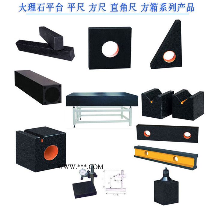 供应大理石平台现货发全国 花岗石平台规格齐全 品质保证检验平台 大理石平板发货及时图5