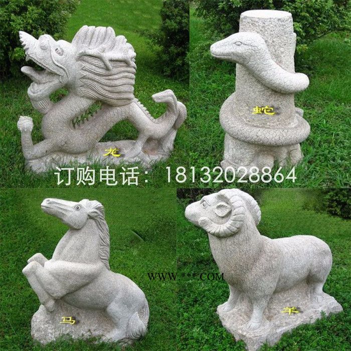 公园十二生肖雕塑，大理石动物雕塑图2