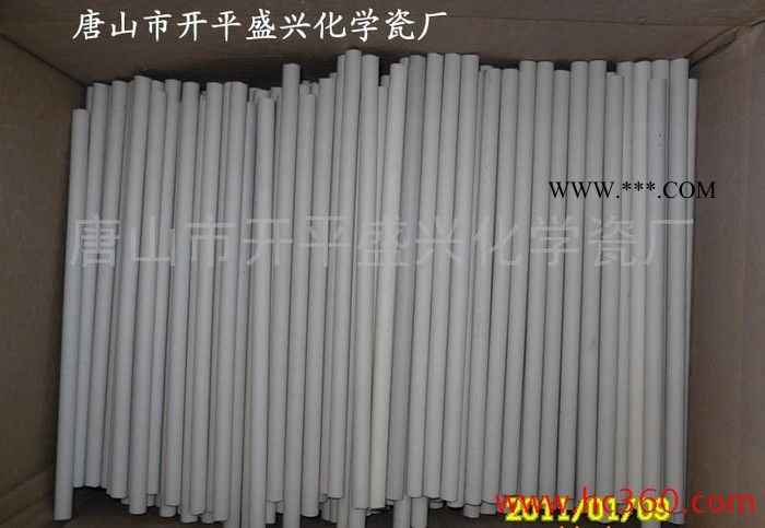 工厂直销  99氧化铝 刚玉通管80*1000mm 炉管图1