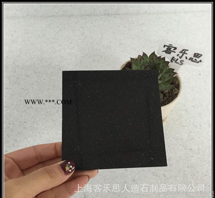 亮闪闪黑色人造 大理石 耐脏 耐磨 高大上 人造石 用于台面KW-595图1