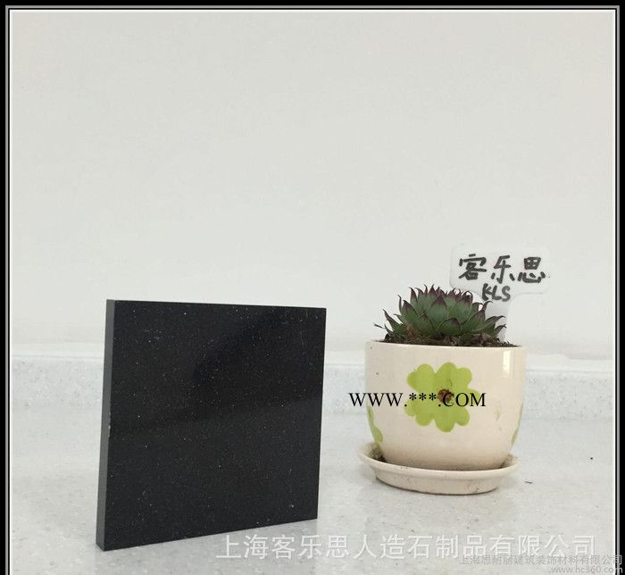 亮闪闪黑色人造 大理石 耐脏 耐磨 高大上 人造石 用于台面KW-595图3