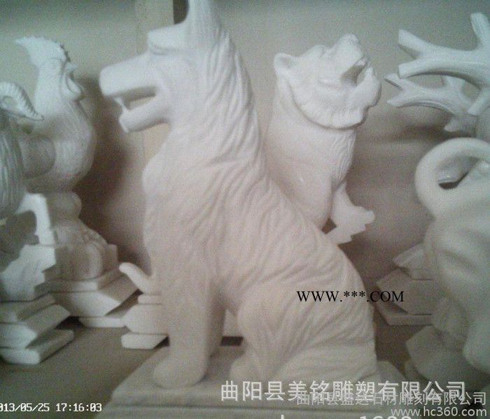 石雕狗 汉白玉大理石生肖狗 动物雕塑摆件 曲阳石雕 可加工定图3