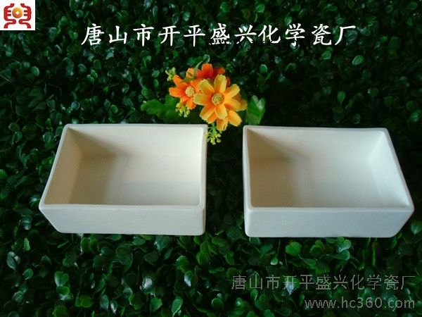 供应兴易牌120*80*40mm 99％氧化铝 刚玉舟图7