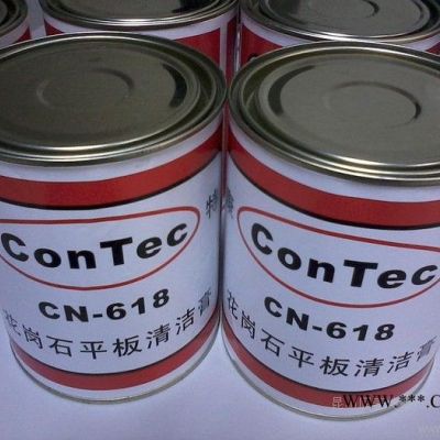 美国康特CONTEC   CN-618花岗石平台清洁膏总代理批发加盟代理加盟