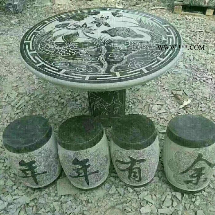别墅石桌 大理石桌子 现货报价图3