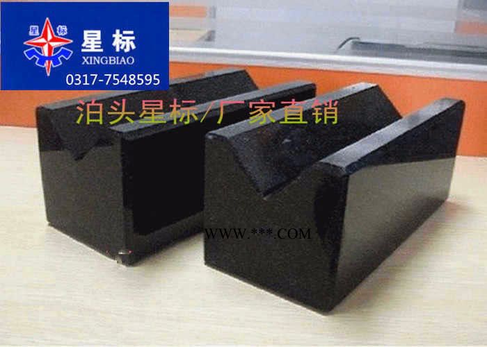 供应星标大理石方尺500*500大理石方尺/花岗石方尺附件厂家图8