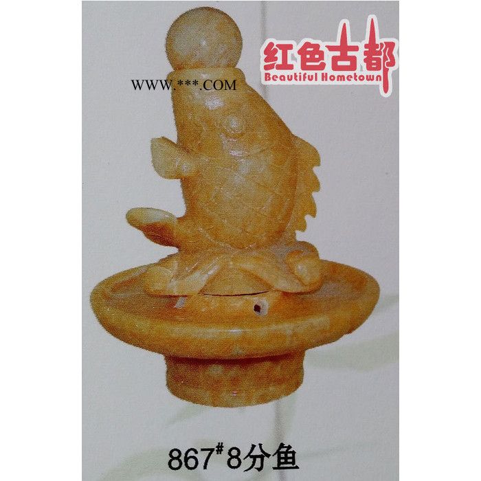 订制 天然大理石 花岗岩雕刻画 园林风水球雕刻图2