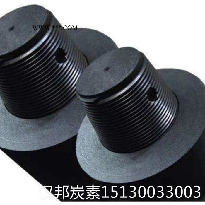 铁合金厂冶炼厂用刚玉厂用石墨电极_碳砖 河北汉邦**厂家图2