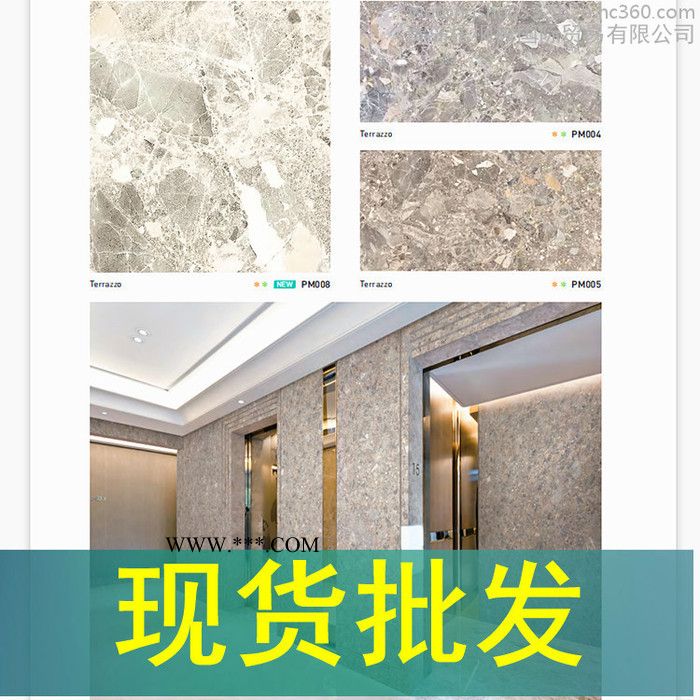 韩国装饰贴膜批发 进口白大理石纹贴膜大理石拼花装饰膜 深紫色石灰岩石装饰膜图3