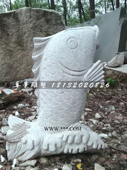 大理石鲤鱼雕塑，鱼石雕图5