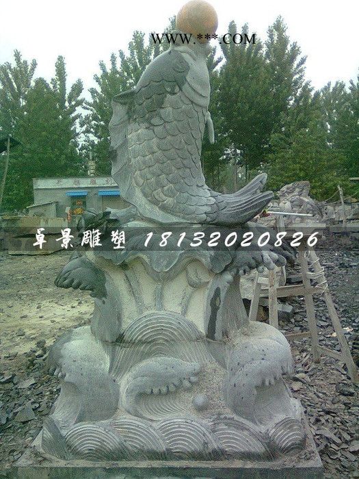 大理石鲤鱼雕塑，鱼石雕图2
