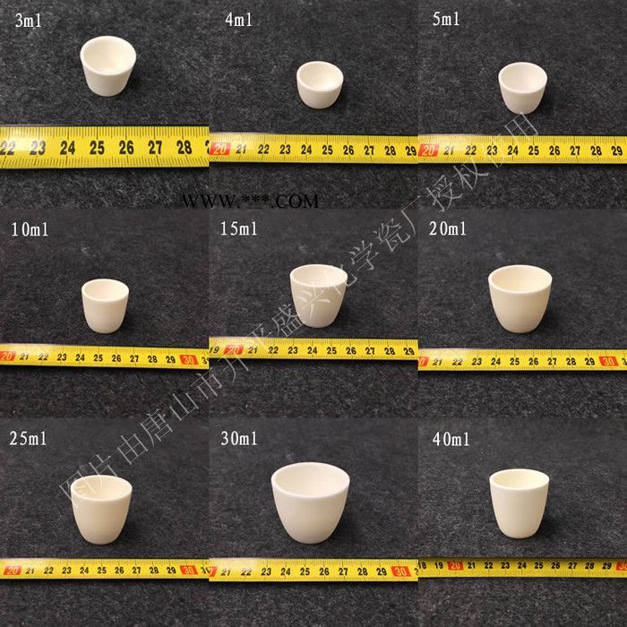 厂家**100ml高铝埚 刚玉坩埚图3