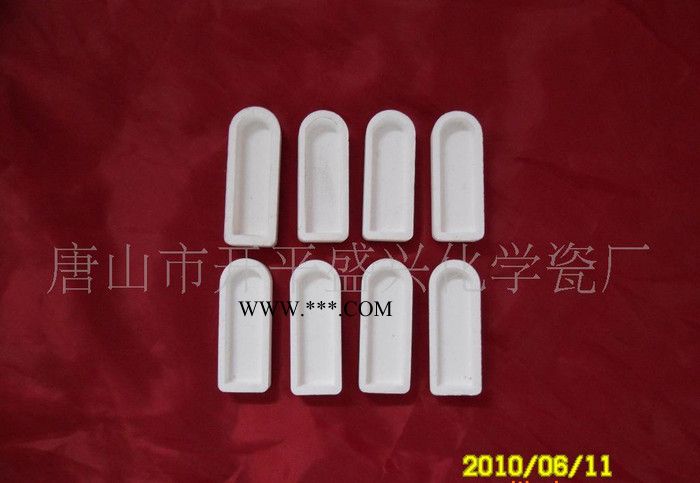 测硫仪专用坩埚、化验坩埚、刚玉坩埚图4