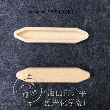 测硫仪专用坩埚、化验坩埚、刚玉坩埚图3