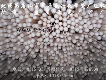 工厂直销 16*1000mm 刚玉保护管图2