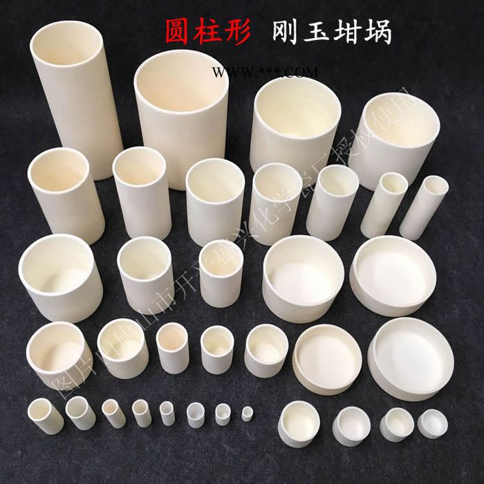 ** 99瓷氧化铝坩埚 70*100mm圆柱刚玉坩埚图3