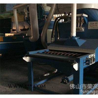 供应粤丰花岗石喷砂雕刻机