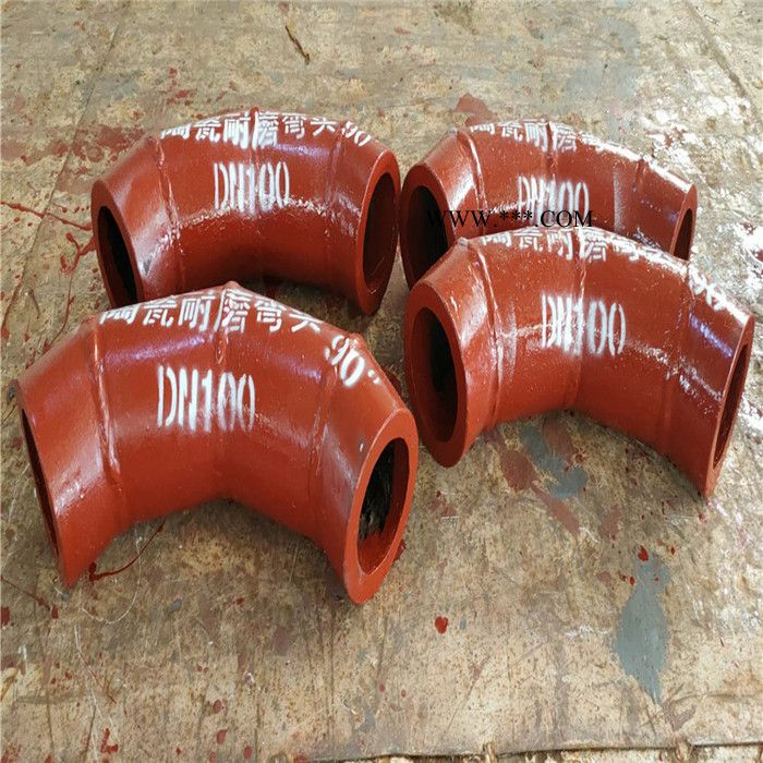 特力达DN50mm-DN5000mm 刚玉陶瓷复合管 耐磨弯头图8
