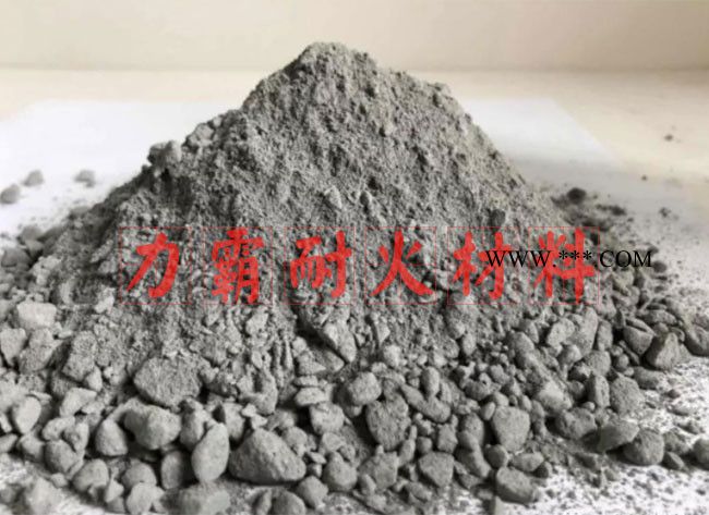 钢玉莫来石浇注料 莫来石耐火浇注料 铬刚玉浇注料 专业浇注料厂家 现货供应多种类浇注料 量大价优图4