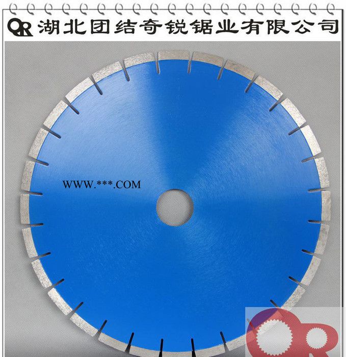 出口400mm花岗石锯片，15高刀头，金刚石锯片