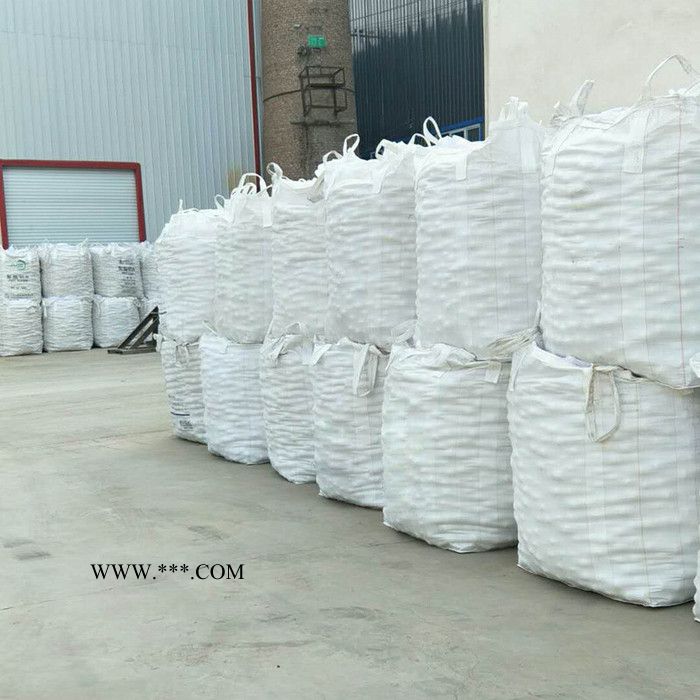 70高铝球 新密厂家批发 高温耐火球 冶金炉用刚玉蓄热球 支持定制图3