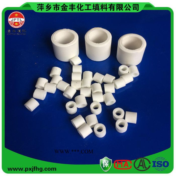 硝酸装置专用刚玉环填料 金丰**图5