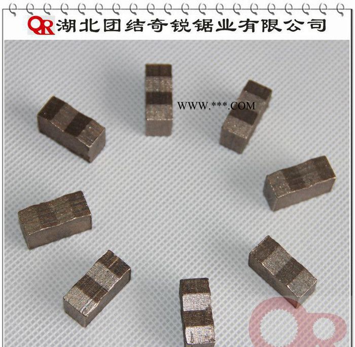 直销花岗石组合锯刀头，花岗石刀头，荒料刀头图1