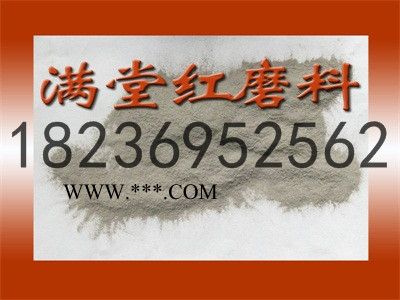 复合棕刚玉砖_棕刚玉砂_棕刚玉是_棕刚玉砖图片