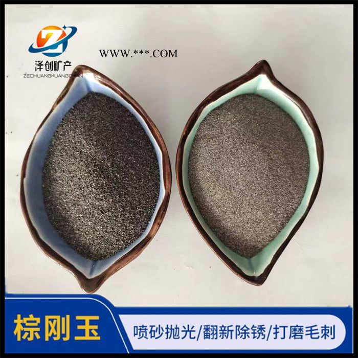 泽创-棕刚玉，棕刚玉厂家，棕刚玉价格，咨询有惊喜，2000平实地工厂！图3
