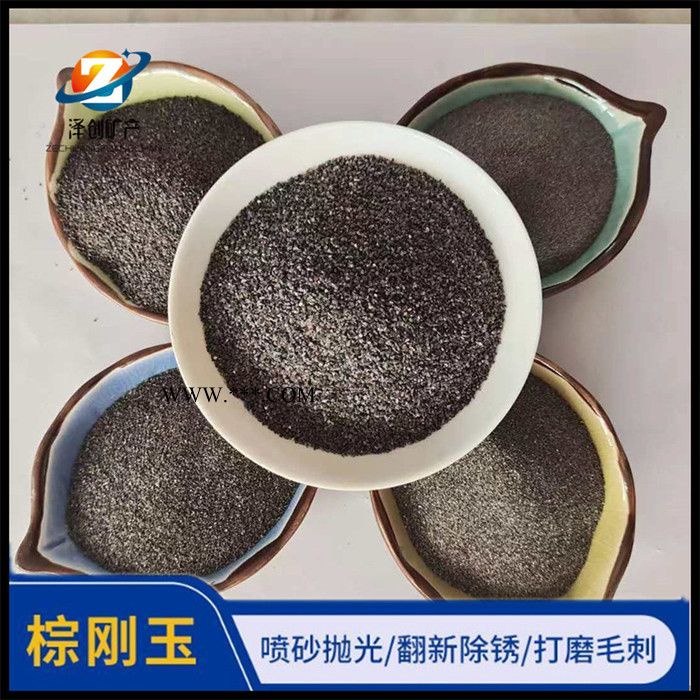 泽创-棕刚玉，棕刚玉厂家，棕刚玉价格，咨询有惊喜，2000平实地工厂！图2