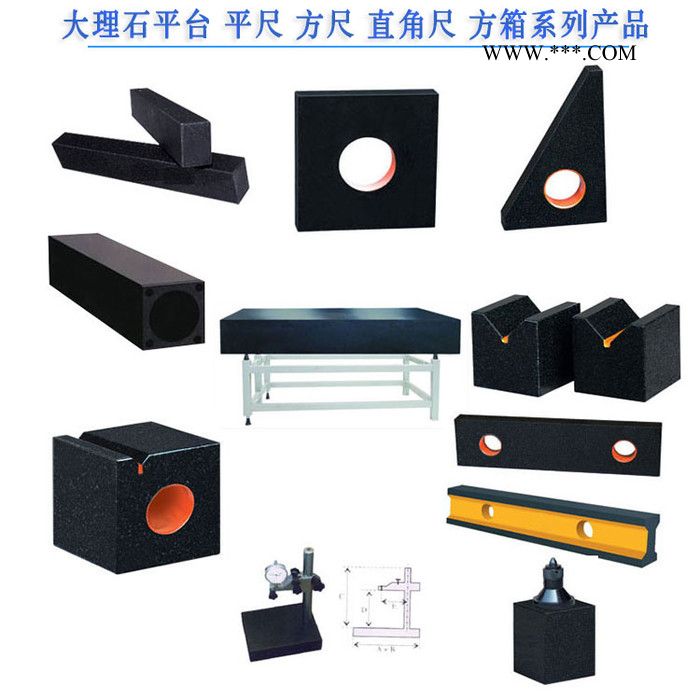 大理石平台厂家 花岗石平台规格齐全 品质保证检验平台 大理石平板发货及时图5