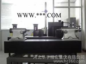 供应华宇量仪5030花岗石偏摆检查仪图3