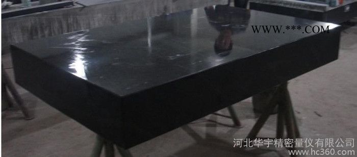 供应华宇量仪花岗石大理石平板平台物美价廉质量保证图3