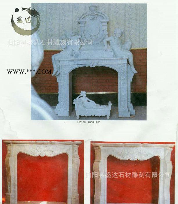 曲阳石雕壁炉大理石雕刻壁炉 汉白玉室内欧式壁炉架图1