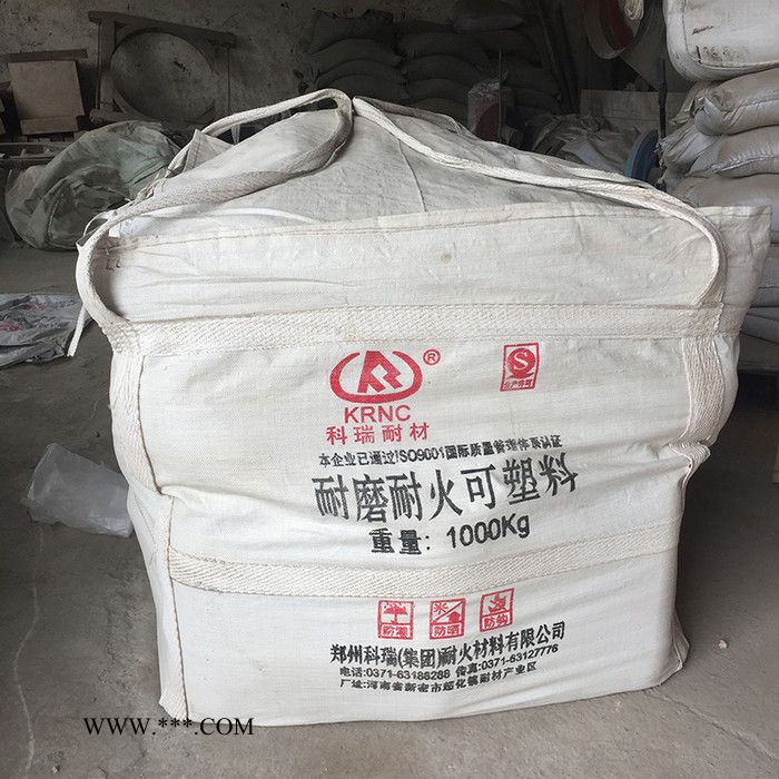 刚玉浇注料 科瑞耐材刚玉质耐火浇注料 高强度耐磨 抗冲刷 窑炉炉衬耐火材料图3