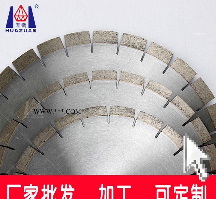 加工 可定做石材切割工具花岗石砂岩金刚石锯片切割片图3