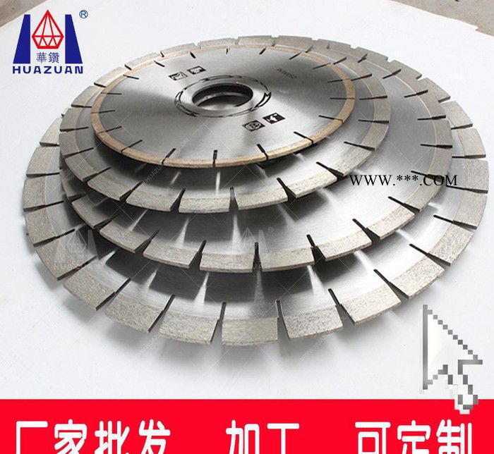 加工 可定做石材切割工具花岗石砂岩金刚石锯片切割片图2