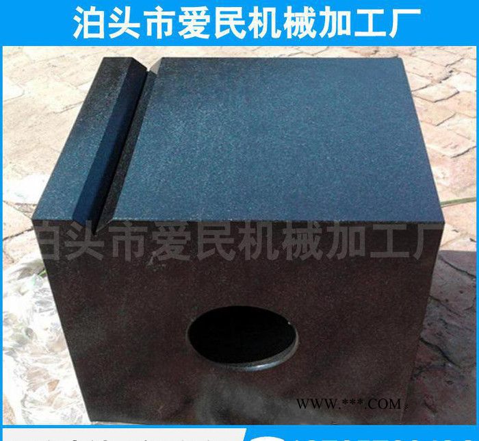 直销大理石花岗石方箱规格型号齐全 非标可来图加工图2