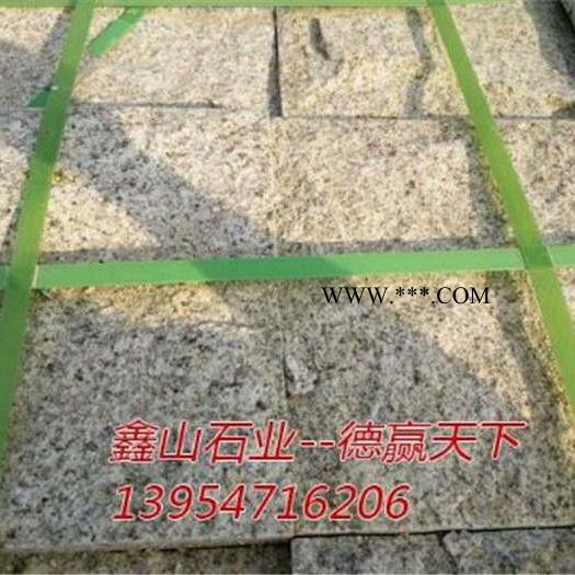 汶上鑫山石业 黄锈石自然面花岗石_白锈石自然面花岗石价格_**自然面花岗石批发图8