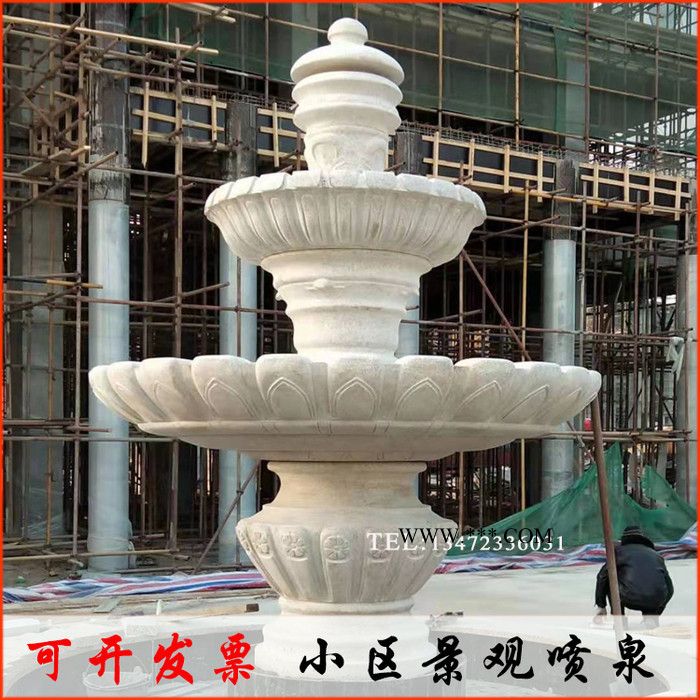 璞兴雕塑 小区喷泉大理石喷泉加工广场公园景观喷泉**图2