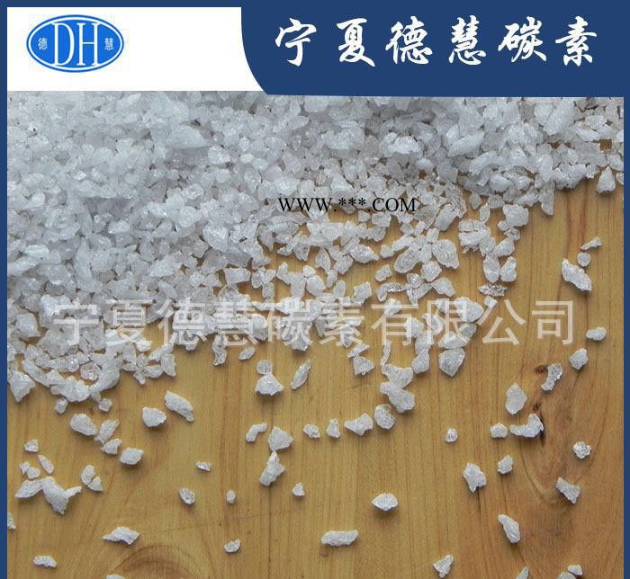 专业**白刚玉 F砂白刚玉  80目白刚玉图3
