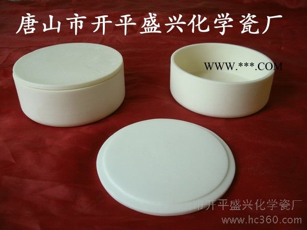 供应100*30*20mm 99％氧化铝 刚玉舟图1
