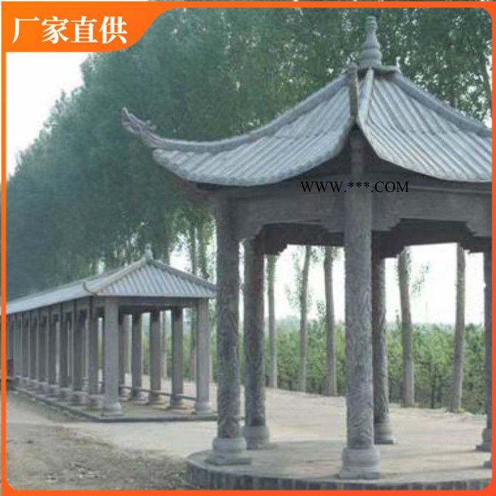 公园石亭 户外石凉亭 大理石凉亭长期供货图6
